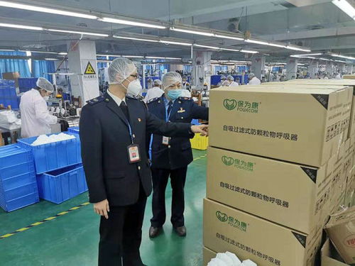 廣州唯一醫用N95防護口罩生產資質工廠花都開工，為公共衛生安全再添堅實屏障