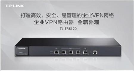 TP-Link超90天未回應(yīng)致安全漏洞被公開(kāi) 網(wǎng)絡(luò)工程與設(shè)備安全的信任危機(jī)